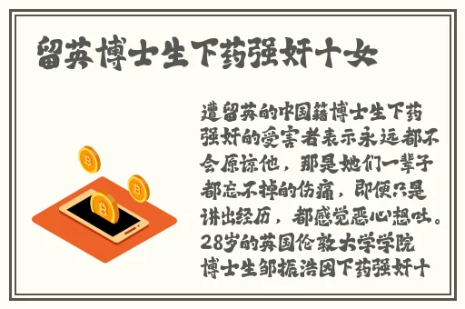 苏娅苏语棠元宵节MD0217