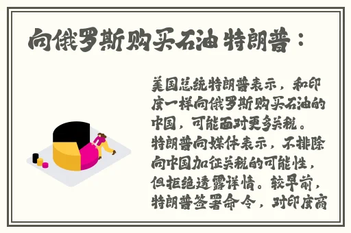 天天看高清影视在线官网