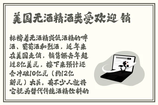 男女晚上性视频网站