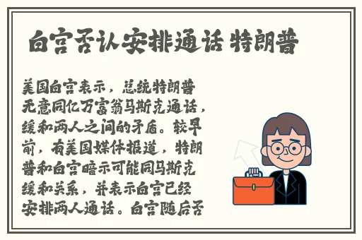 八重神子**ゃんの的起源蘑菇视频