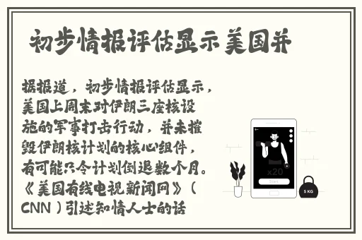 亚洲精品国产自在在线观看