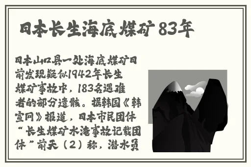 2049草莓丝瓜向日葵秋葵榴莲