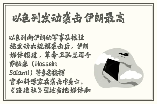 4虎在线永免费最新