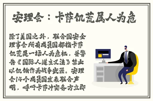 国产精品99久久免费观看