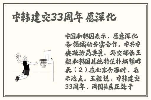 万篇长征-黑料不打烊往期内容