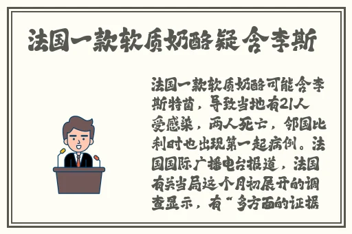 病勤楼栋1-12集免费观看动画