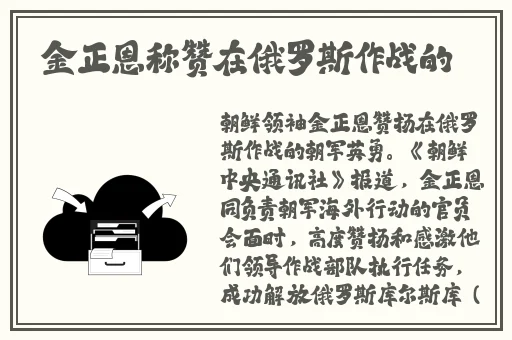台湾综合中文网妹子网