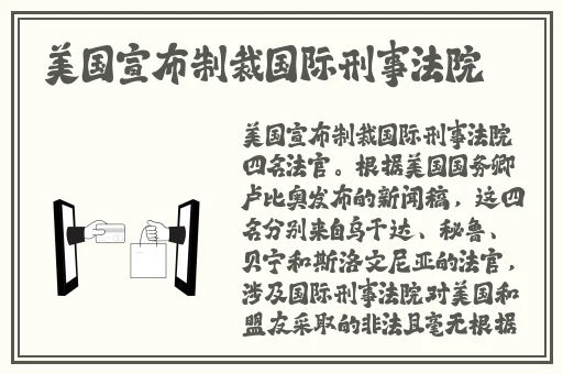 655fun.黑料热点事件-黑料不打
